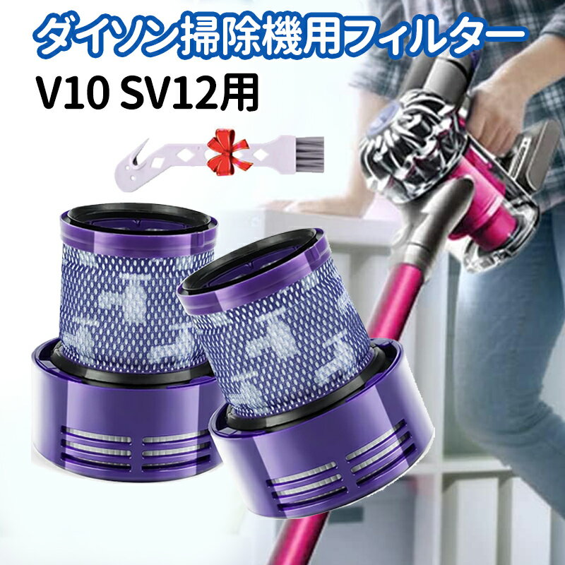 楽天市場】v10 fluffy sv 12ffの通販 楽天市場】v10 fluffy sv 12ffの通販