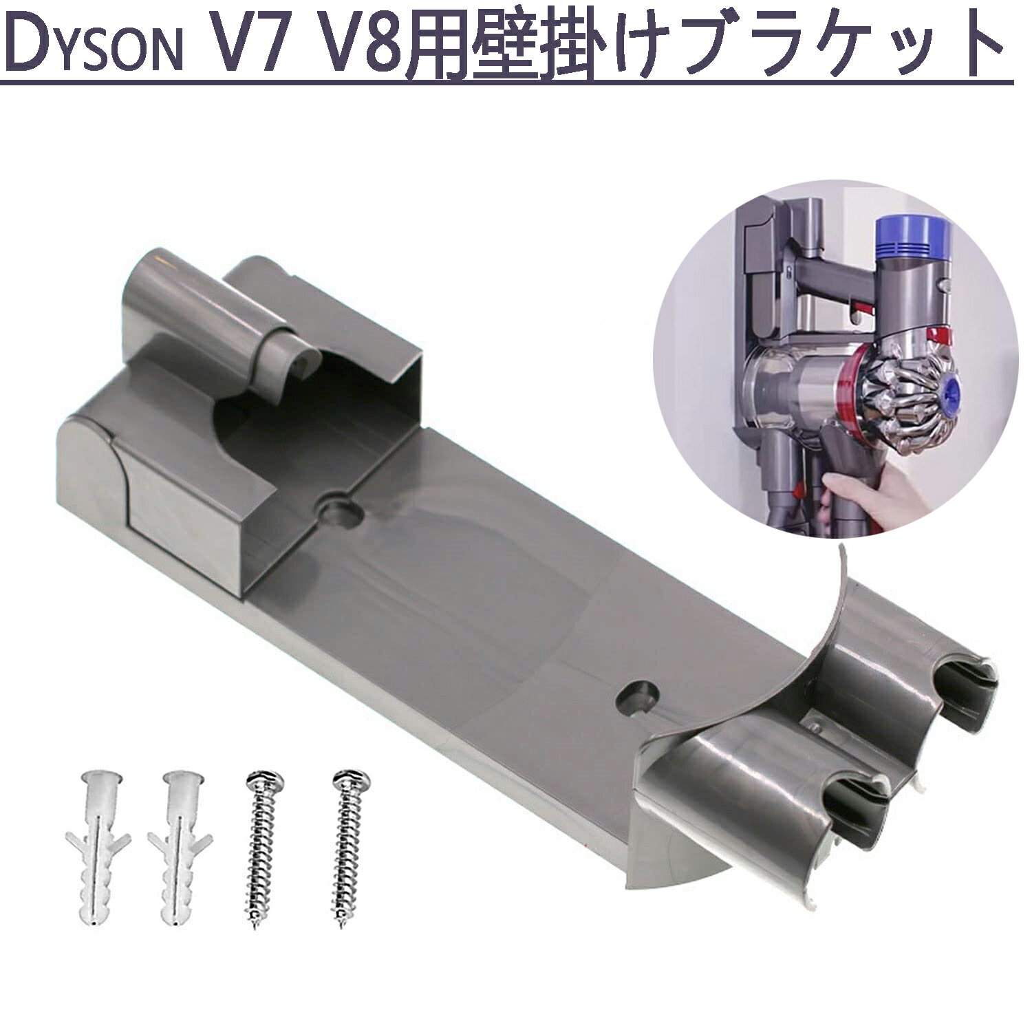 楽天市場】ダイソン v7(掃除機・クリーナー|生活家電):家電 楽天市場】ダイソン v7(掃除機・クリーナー|生活家電):家電