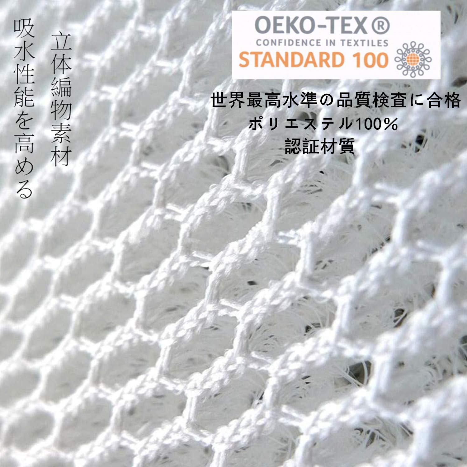 レビュー特典中!! FE-ZKE07 加湿機 加湿フィルター 加湿器用 互換品 FE-KXR07 FE-K...