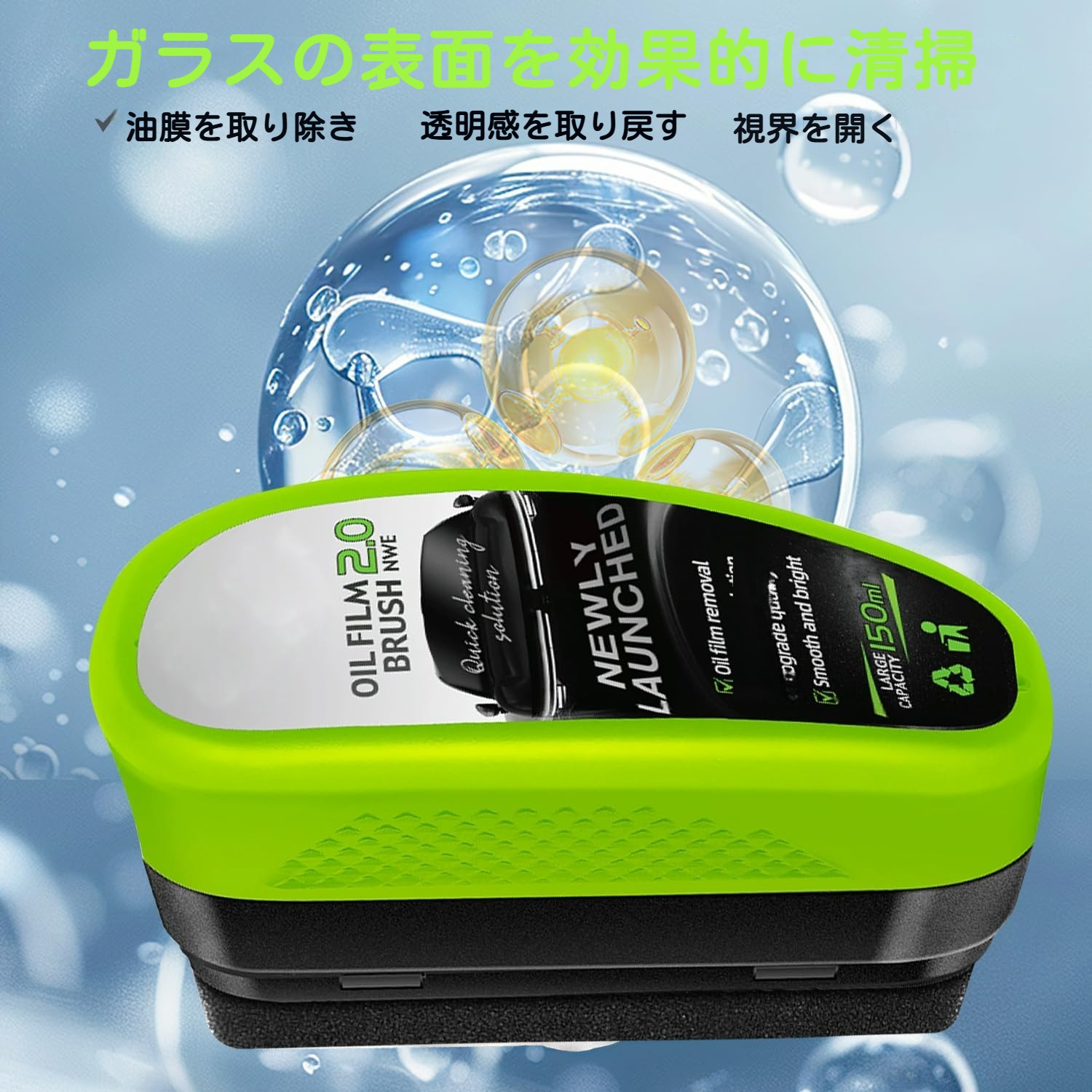 �������Ĺ��P5�ܡ���ŵ!! ���쥯�꡼�ʡ� �����ꥯ�꡼�ʡ� �� ��ư���ѥ��饹 ������������ �ġ�����η� ����̵�� ���� ���ѥ����ƥ��󥰺� ���ѥ��饹���꡼�ʡ� ��ư�֥��饹�������� ������������ ���饹�����ƥ��� �����幤���� �볦���� Ʃ����