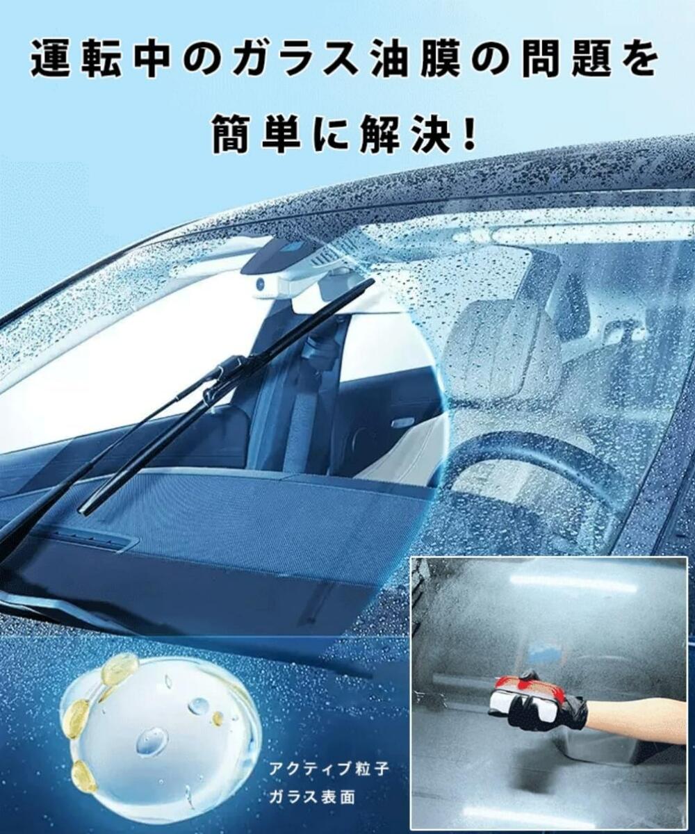 ���쥯�꡼�ʡ� �����ꥯ�꡼�ʡ� ��������֥饷 �� ��ư�� ���饹�������� �ġ�����η� ���ѥ����ƥ��󥰺� ���ѥ��饹���꡼�ʡ� ������������ ���꡼�˥󥰥֥饷 ���饹�����ƥ��� �ե���ȥ��饹 ���륯�꡼�ʡ�