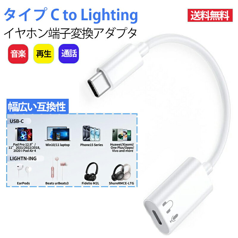 楽天市場】ipad 第10世代(スマートフォン・タブレット用 楽天市場】ipad 第10世代(スマートフォン・タブレット用