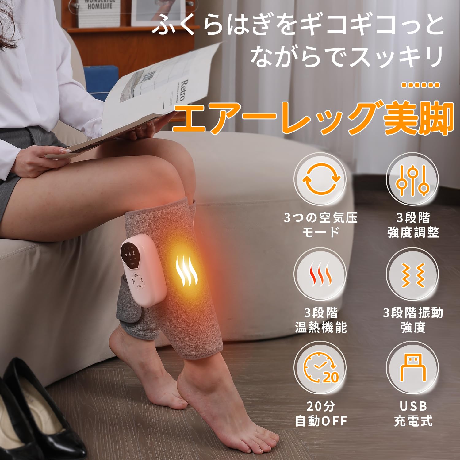 SENPPLE �դ���Ϥ����� ��ư+������+��Ǯ �դ���Ϥ���å饯�� ����� ­���� �ϥ��ѥ ��å����� �����ɥ쥹USB���ż� 3�⡼�� 3�ʳ����� 3�ʳ����� �˽����� (2�ĺ���)