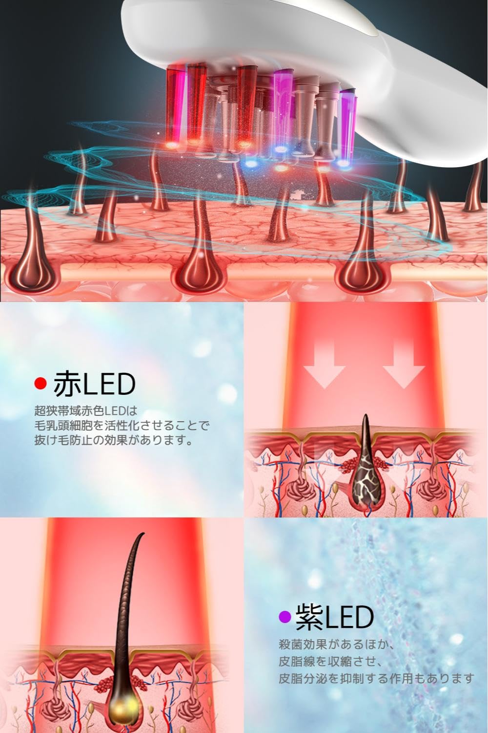 レビュー特典中!! 電動頭皮ブラシ 電気ブラシ ems 美顔器 頭皮 emsブラシ 頭皮ブラ...
