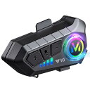 バイク インカム Bluetooth 5.3 HIFI音響 1個 2個セット バイク用インカム インカムバイク用 バイク用イヤホン インカム バイクインカム ヘ...
