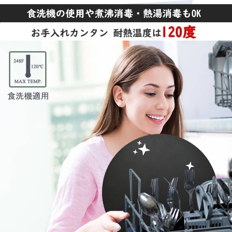 まな板 耐熱 エラストマー まな板 丸いまな板...の紹介画像3