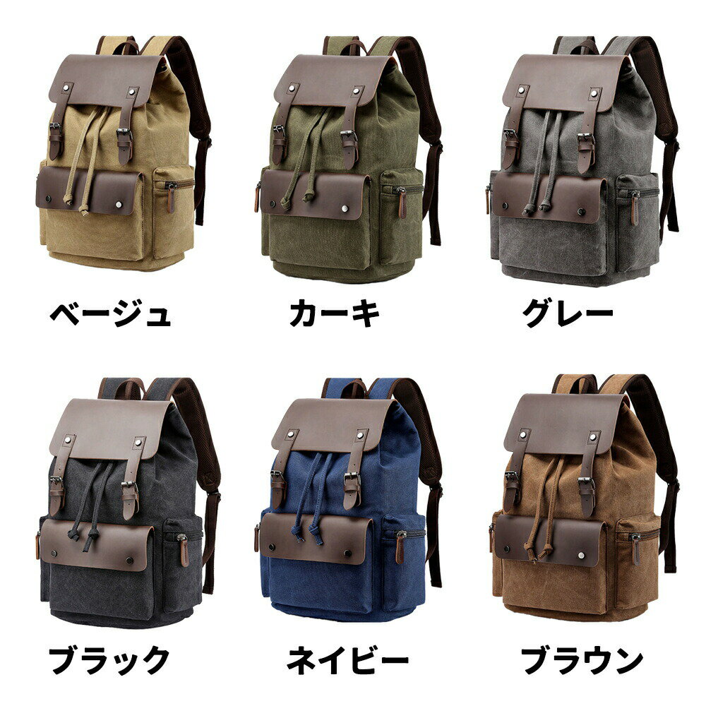 ����ӥ塼����ŵ�� ������ �ڤ������� �ӥ��ͥ� ���å� �ɿ� �쥤�󥫥С� �������ȥ٥�� ��° ��� A3 ������ �Ρ���PC �Х��� �̶� �̳� ��ĥ ι�� ��Ǽ �Хå��ѥå� ���å����å� �֥�å� �� PC���å�