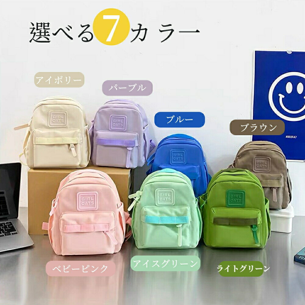 �����ѡ�SALE+P2��!! �٥ӡ� ���å� �ߥ˥��å� ���å����å� �������ץ쥼��� ���å� ���å� �쾣�߾�ʬ�� �ˤλ� ���λ� �٥ӡ� �����եƥ��� �֤���� �Ļ� �����ȥɥ� ���Ф������å�