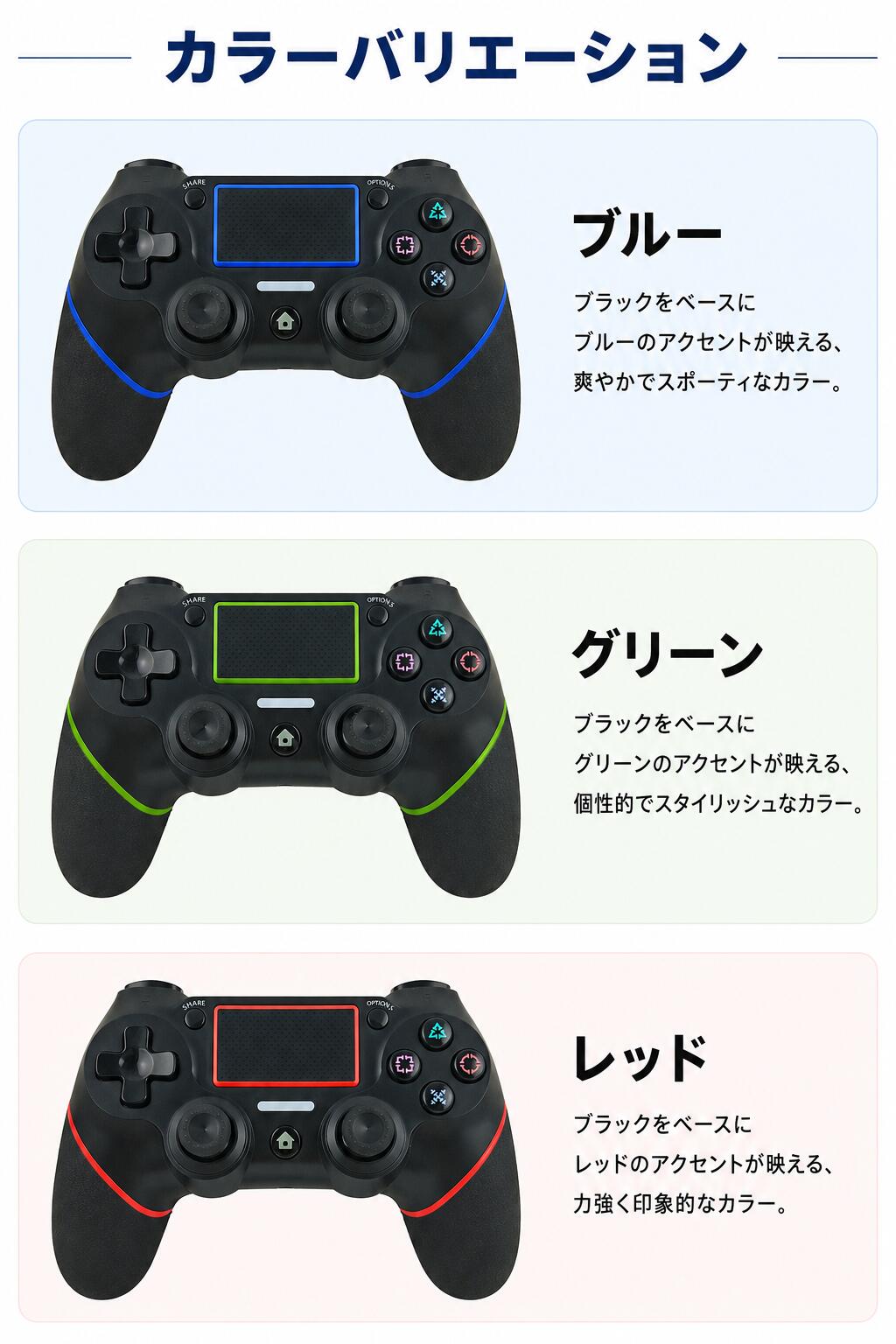 200円OFF配布中★【楽天連続1位】 PS4 コントローラー ワイヤレス Bluetooth 無線 F...