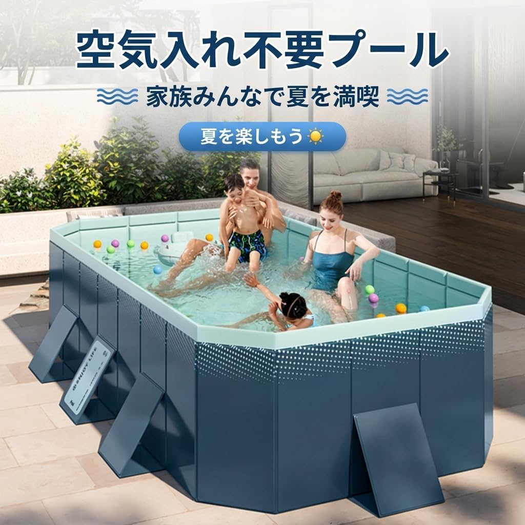 2026新改良 折りたたみプール 大型 長方形 ビニールプール 空気入れ不要 1秒高速オ...