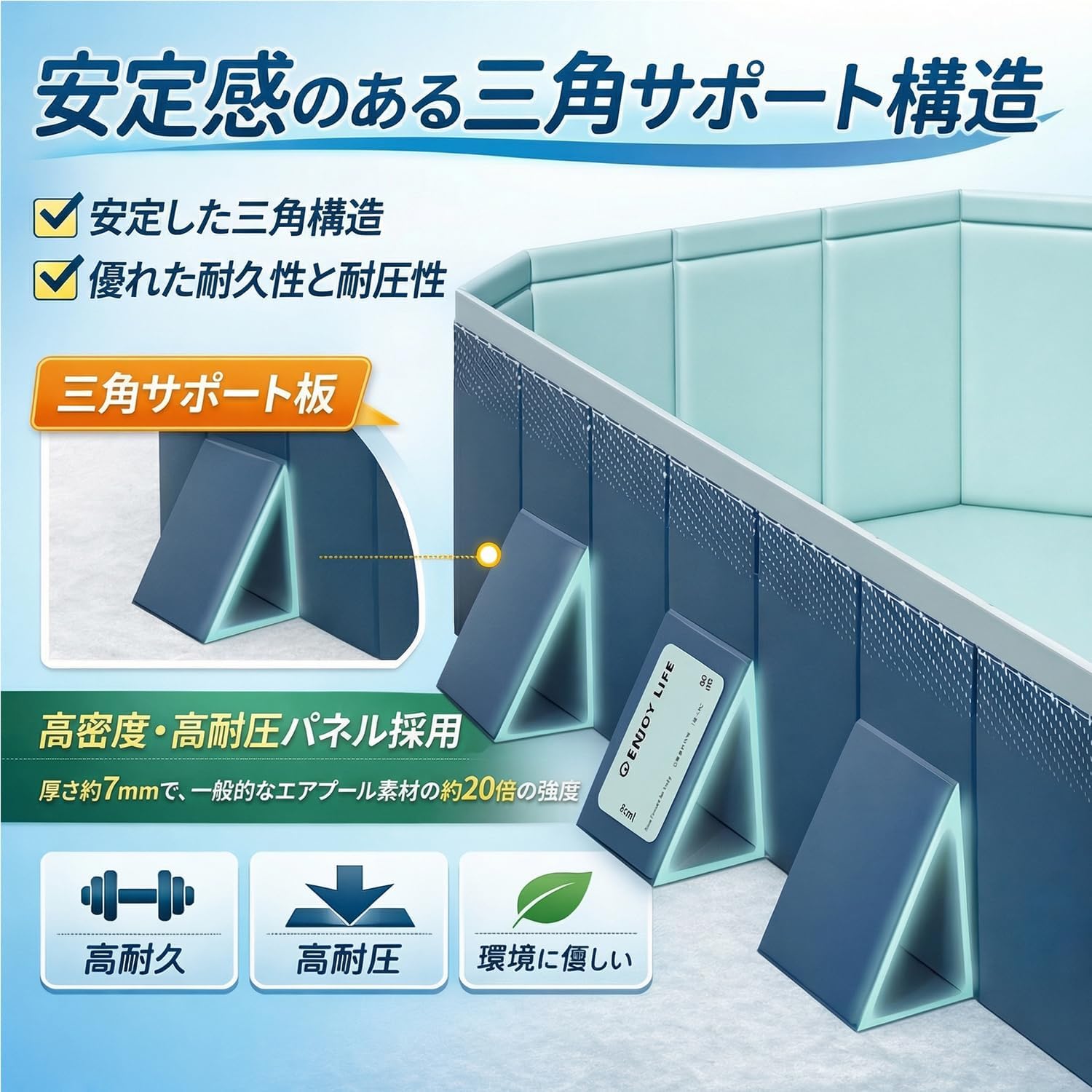 2026新改良 折りたたみプール 大型 長方形 ビニールプール 空気入れ不要 1秒高速オ...