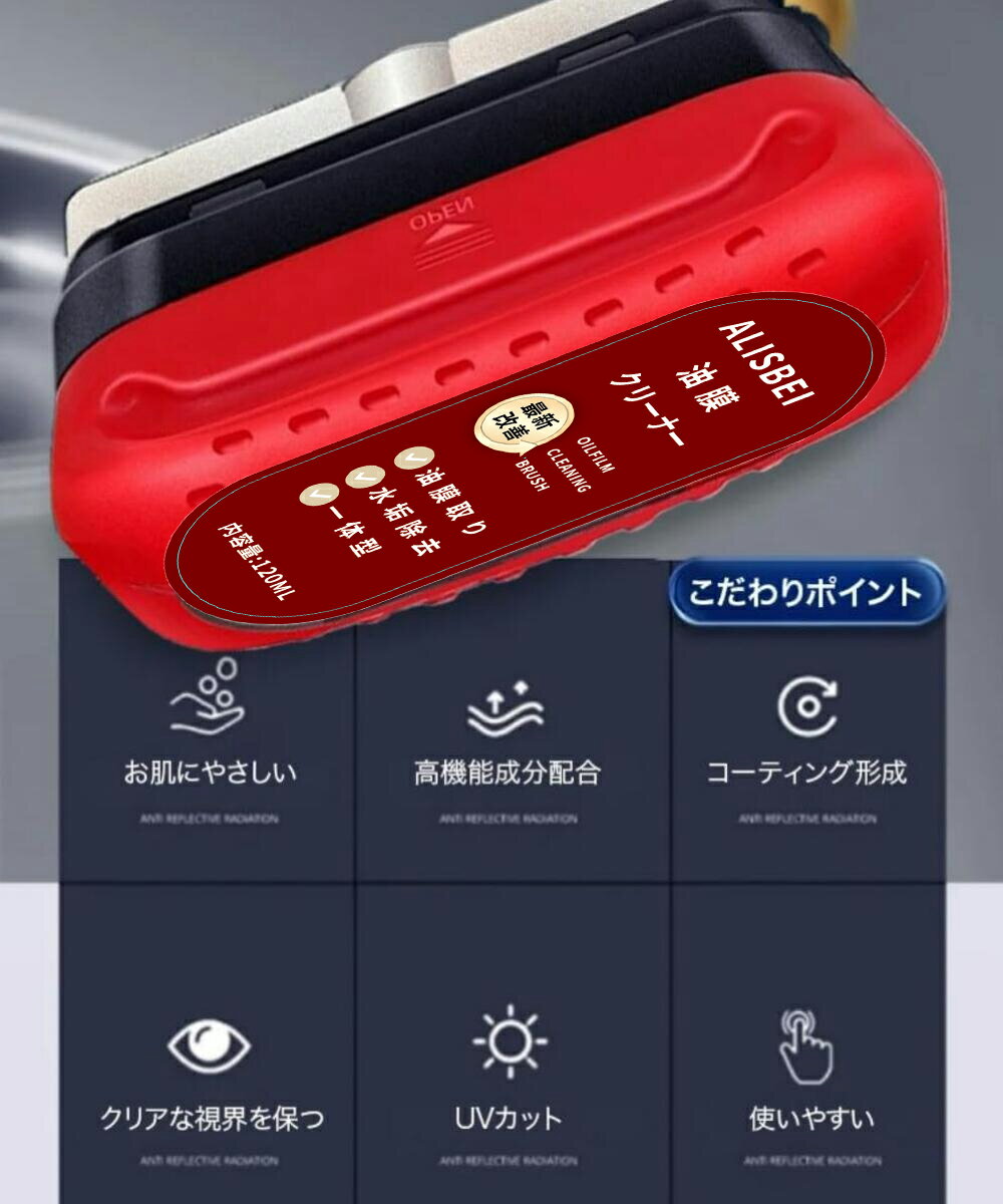 �����֥����åհ��ѡ�4�ĤǺǰ�1��999�ߡ��� ���쥯�꡼�ʡ� �����ꥯ�꡼�ʡ� ��������֥饷 �� ��ư�� ���饹�������� �ġ�����η� ���ѥ����ƥ��󥰺� ���ѥ��饹���꡼�ʡ� ������������ ���꡼�˥󥰥֥饷 ���饹�����ƥ��� �ե���ȥ��饹 ���륯�꡼�ʡ�