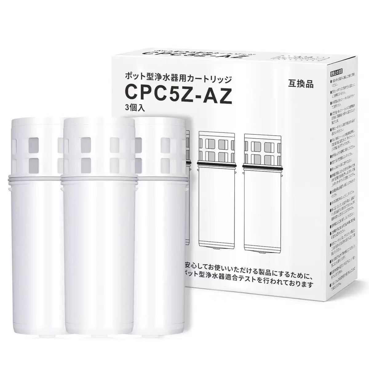 楽天市場】クリンスイ カートリッジcpc5zの通販