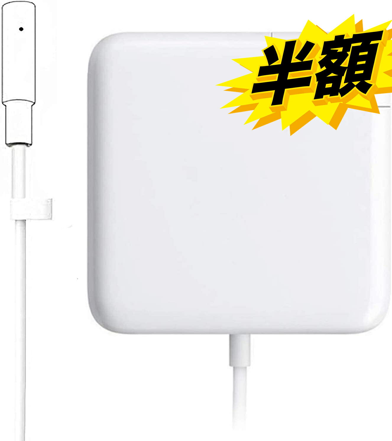 楽天市場】2011 mac book air 11インチ a1370 ac アダプターの通販