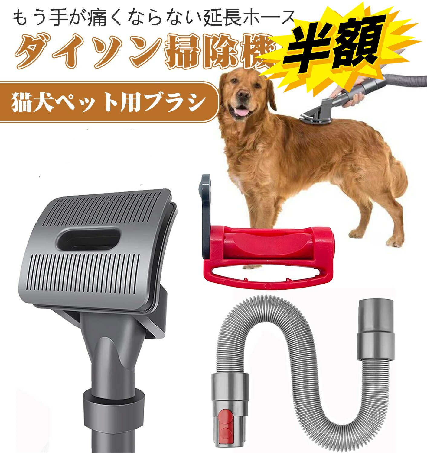 ���������ݽ������ѥѡ��� ���������б� �ӥ֥饷 ǭ�ѥ֥饷 ���ѥ֥饷 ��������Х��塼��ȥꥬ�����å� �б��������󥨥����ƥ󥷥��ۡ��� Dyson�б�...