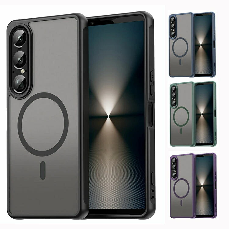 Rakuten - Sony Xperia 1VIIケース 半透明 エクスペリア1VIIカバー 薄型 耐衝撃バンパー マット質感 マグネット搭載 MagSafe対応