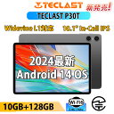 2024最新 【世界初Android 14 タブレット】TECLAST P30T タブレット10インチwi-fiモデル 10GB+128GB+1TB拡張 8コアCPU 1.8Ghz アンドロイド 14 タブレット 2.4G/5G WiFi 6モデル Widevine L1対…