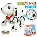 USB充電式で経済的♪ ロボット犬 フレンドリープッチ 赤外線リモコン付き 多機能知育ペット 4足歩行 タッチセンサー 50種行動プログラム リアル鳴き声 小学...