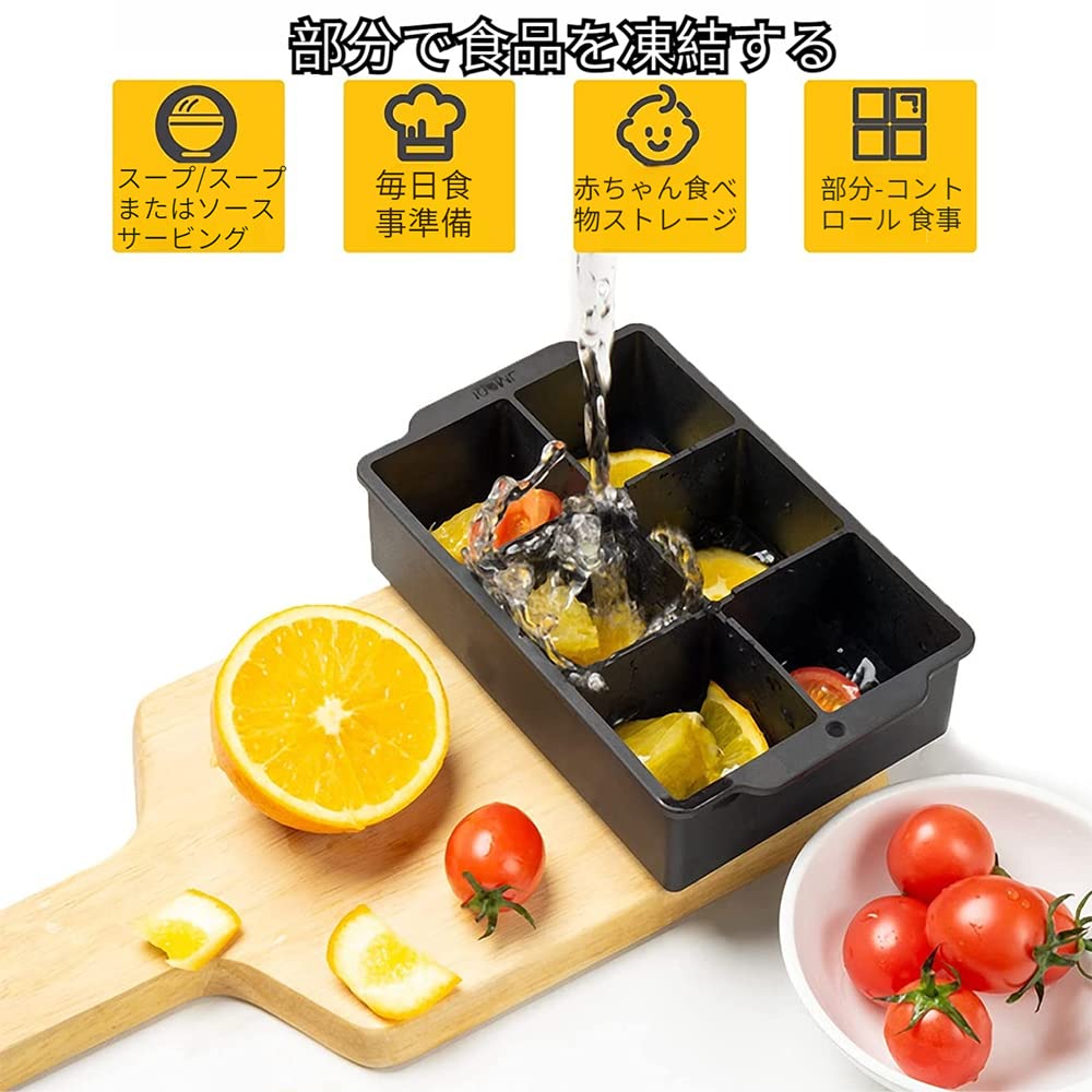 シリコン 製氷皿 製氷器 四角氷 6穴(5cm) 15穴(3.5cm) シリコン製氷機製氷ケースアイスキューブ 氷トレー ソフト取り出しやすい 蓋付き冷凍保存 耐久性 多用途 DIY 小型製氷機 家庭用 ブラック グレー 3