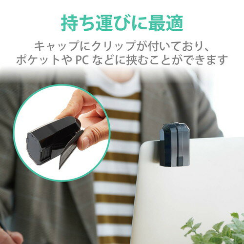 エレコム ELECOM 持ち運びに最適 CAPCLIP PRO Ultimate Blueマウス Bluetooth5.0対応 4ボタン ブラック(M-CCP1BBBK) メーカー在庫品