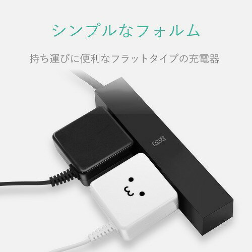 エレコム ELECOM スマートフォン用AC充電器 ケーブル一体 1A 1.5m ホワイトフェイス(MPA-ACMA1510NWF) メーカー在庫品