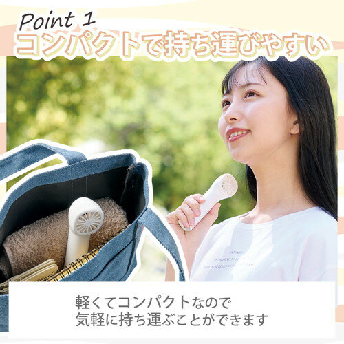 ��Ⱦ�ۡۥ��쥳�� ELECOM ���� ������ �ϥ�ǥ� �ϥ󥺥ե꡼ USB ���ż� ���� ����ѥ��� ����ӥ��� �ߥͥ��ۥ磻�� FAN-U233WH �ܰº߸�=��