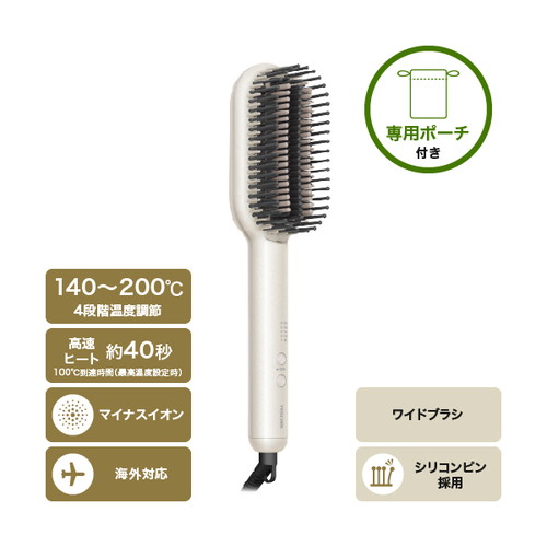 TESCOM テスコム TESCOM ヒートブラシ ヘアアイロン ワイドブラシ マイナスイオン ...