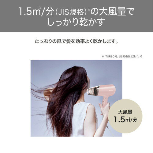TESCOM テスコム TESCOM ヘアドライヤー マイナスイオン 折りたたみ 軽量 ピンク(TD260A-P) メーカー在庫品