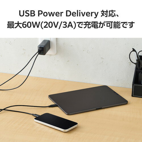 ���쥳�� ELECOM USB Type-C to USB Type-C�����֥�/USB Power Delivery�б�/60W�б�/������(MPA-CCTW10BK) �᡼�����߸���