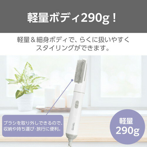 TESCOM テスコム TESCOM くるくるドライヤー カールドライヤー キャッチクッション...