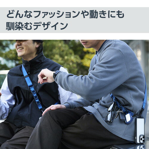 エレコム ELECOM スマホ ショルダー ストラップ 97~150cm ループ付 カラビナ ペール(P-STSDH1FLPCNV) メーカー在庫品