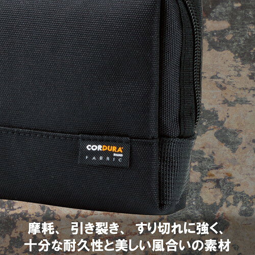 エレコム ELECOM ガジェットポーチ 小物入レ バッグインバッグ 大容量 撥水 ブラック 黒(BMA-CDGP01BK) メーカー在庫品 compmoto-r-12582785 コンプモト 楽天市場店 サンプル画像3
