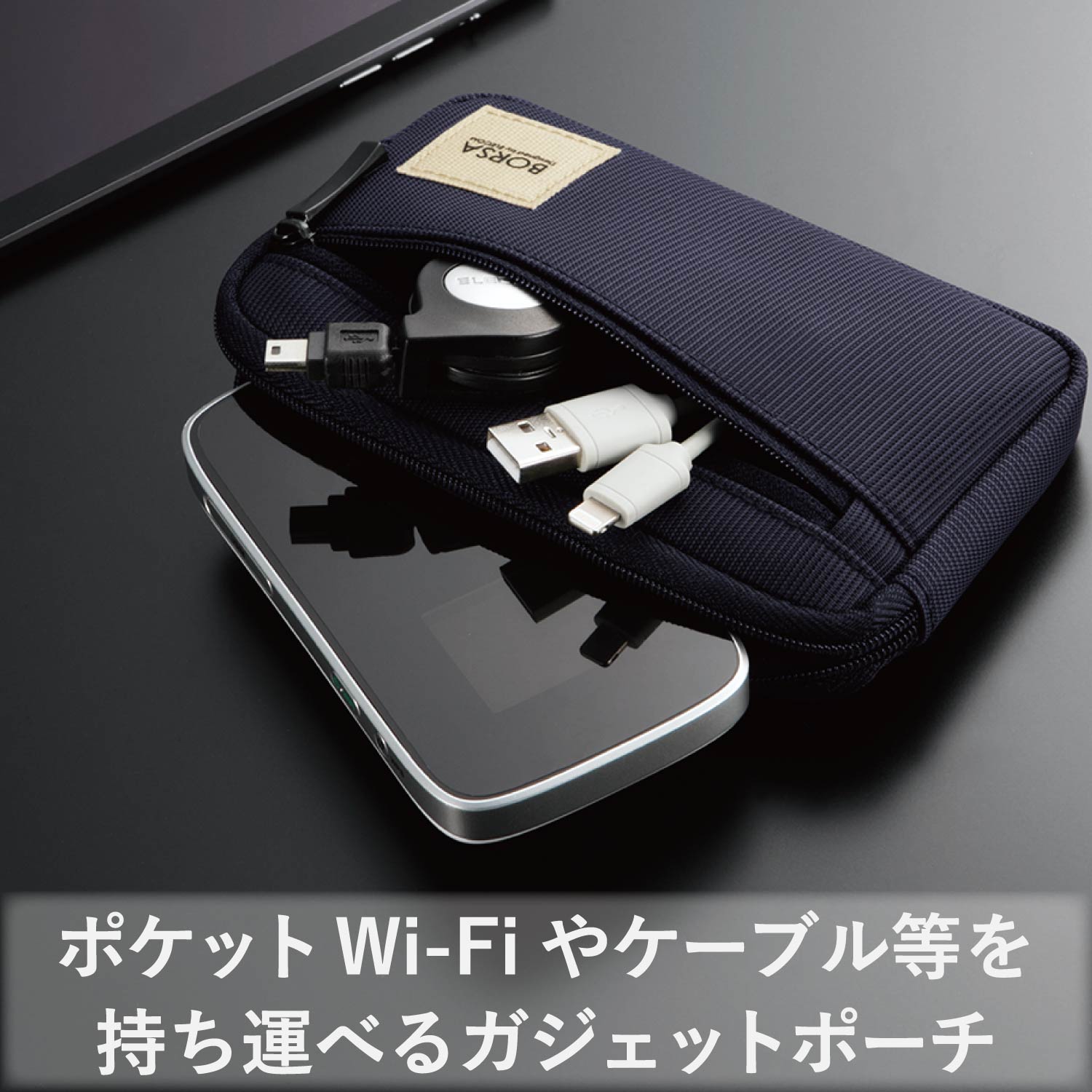 エレコム ELECOM ガジェットポーチ ビジネス Sサイズ ネイビー BMA-GP01NV メーカー在庫品 compmoto-r-12596475 コンプモト 楽天市場店 サンプル画像2