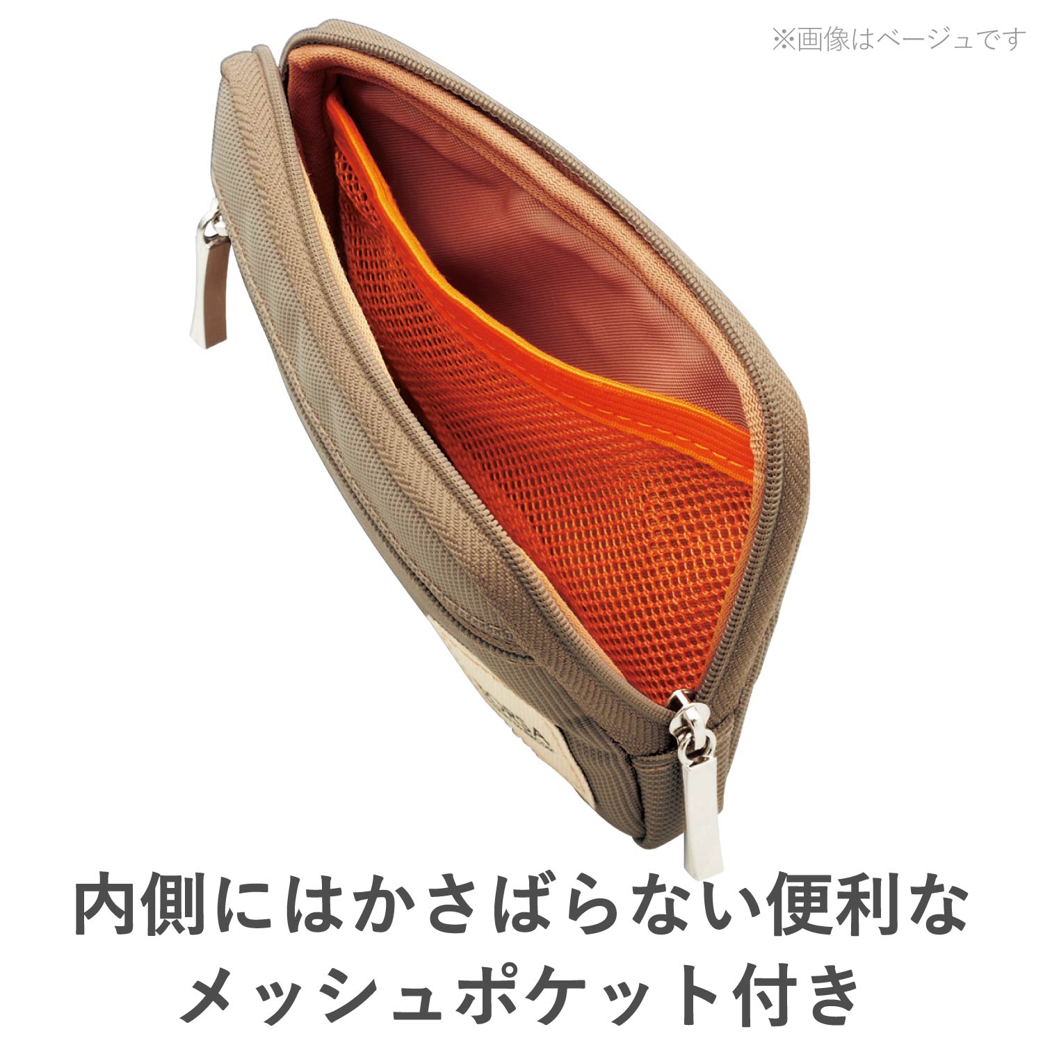 エレコム ELECOM ガジェットポーチ ビジネス Sサイズ ネイビー BMA-GP01NV メーカー在庫品 compmoto-r-12596475 コンプモト 楽天市場店 サンプル画像3