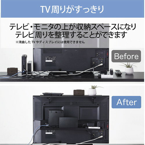 エレコム ELECOM TV用アクセサリ/TV上ラック/幅60cm/ブラック(AVD-TVTS01BK) メーカー在庫品 compmoto-r-10700007 コンプモト 楽天市場店 サンプル画像2