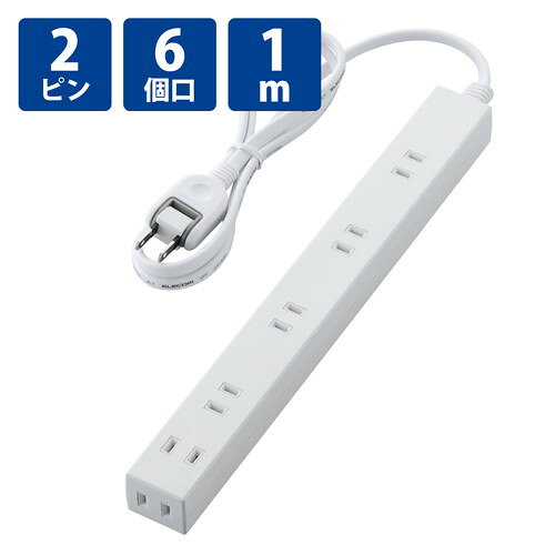 エレコム ELECOM 延長コード 電源タップ 1m 2ピン 6個口 すっきり配線 広間隔 ほこり防止シ(T-NSLK-2610 compmoto-r-12596481 コンプモト 楽天市場店 サンプル画像2