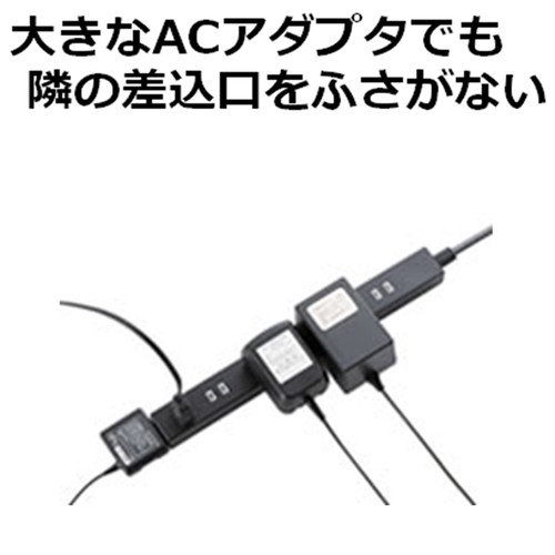 エレコム ELECOM 延長コード 電源タップ 1m 2ピン 6個口 すっきり配線 広間隔 ほこり防止シ(T-NSLK-2610 compmoto-r-12596481 コンプモト 楽天市場店 サンプル画像3