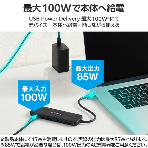 ���쥳�� ELECOM Type-C�ɥå��󥰥��ơ������/USB PD�б�/USB-A��2/USB-C��2/HDMI(4K30Hz)(DST-050BPBK) �᡼�����߸���