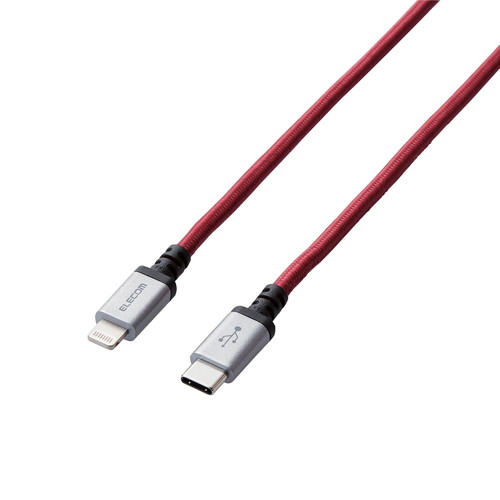 コンプモト 楽天市場店のエレコム ELECOM USB C-Lightningケーブル 高耐久 2.0m レッド MPA-CLS20RD メーカー在庫品｜アングル2