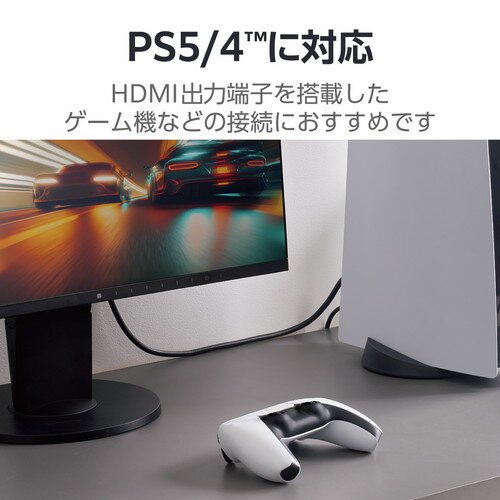 エレコム ELECOM HDMI 2.1 ケーブル ウルトラハイスピード 2m 8K 60Hz 4K 120Hz ブラック(GM-HD21E20BK) メーカー在庫品