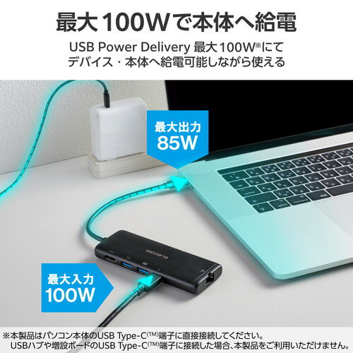 ���쥳�� ELECOM Type-C�ɥå��󥰥��ơ������/USB PD�б�/USB-A��2/USB-C��1/HDMI(4K60Hz)(DST-070BPBK) �᡼�����߸���