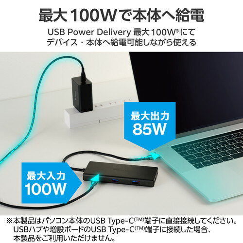 ���쥳�� ELECOM Type-C�ɥå��󥰥��ơ������/USB PD�б�/USB-A��4/USB-C��2/HDMI(4K60Hz)(DST-100BPBK) �᡼�����߸���