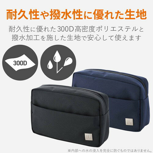 エレコム ELECOM ガジェットポーチ 小物入レ 手触リ良 バッグインバッグ 大容量 撥水 高密度(BMA-UBGP01BK) メーカー在庫品 compmoto-r-12583974 コンプモト 楽天市場店 サンプル画像3