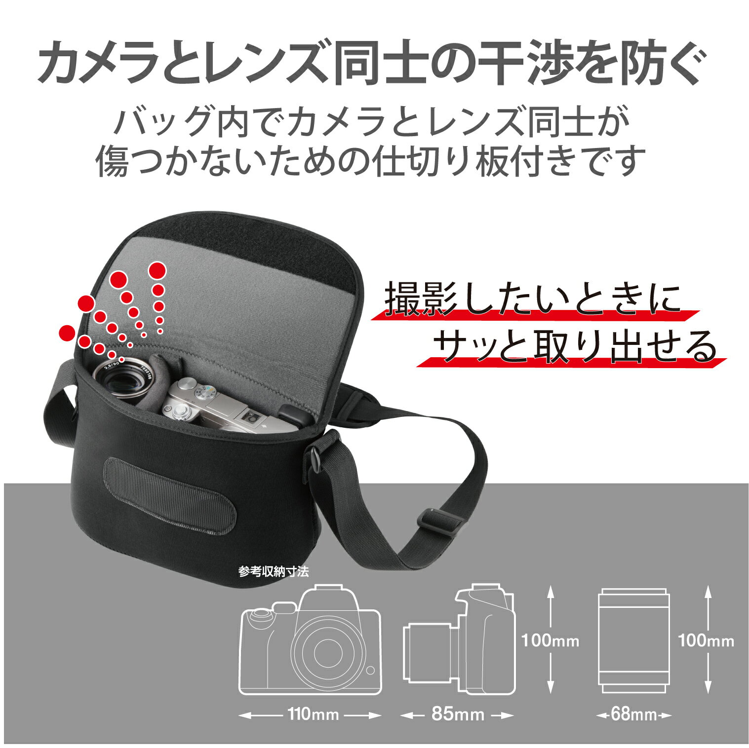 ���쥳�� ELECOM �ǥ����ᥱ����/GRAPH GEAR/���������Хå�/�֥�å�(DGB-SSF01MBK) �᡼�����߸���
