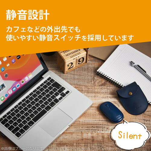 エレコム ELECOM 超軽量設計 BlueL...の紹介画像3