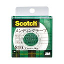 3M スコッチ メンディングテープ 810 小巻 12mm×30m クリアケース入 1巻(810-1-12C) 目安在庫=○