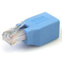 StarTech.com Ciscoコンソールロールオーバーアダプター/RJ45 - RJ45 (F - M)/(ROLLOVER) 目安在庫=○