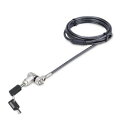 StarTech.com ノートPC用ロック/2m/シリンダー錠/25個/各種主要スロット(UNIVMK25-LAPTOP-LOCK) 目安在庫=△