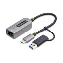 StarTech.com LANアダプター/USB-C&A/USB 3.0/1x RJ45/10/100/1000 Mbps(C21GA-USB-ETHERNE...