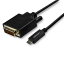 StarTech.com ǥץ쥤Ѵ֥/USB-C - DVI/3m/1900x1200/֥å(CDP2DVI3MBNL) ܰº߸=